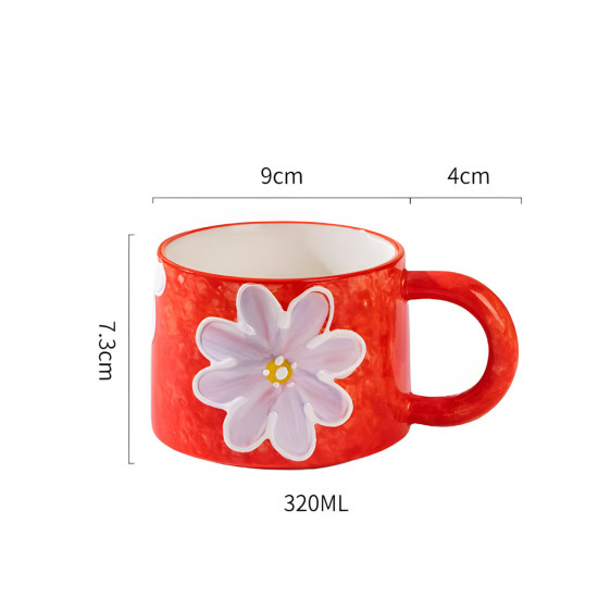 Porcelain Mug 320 ml